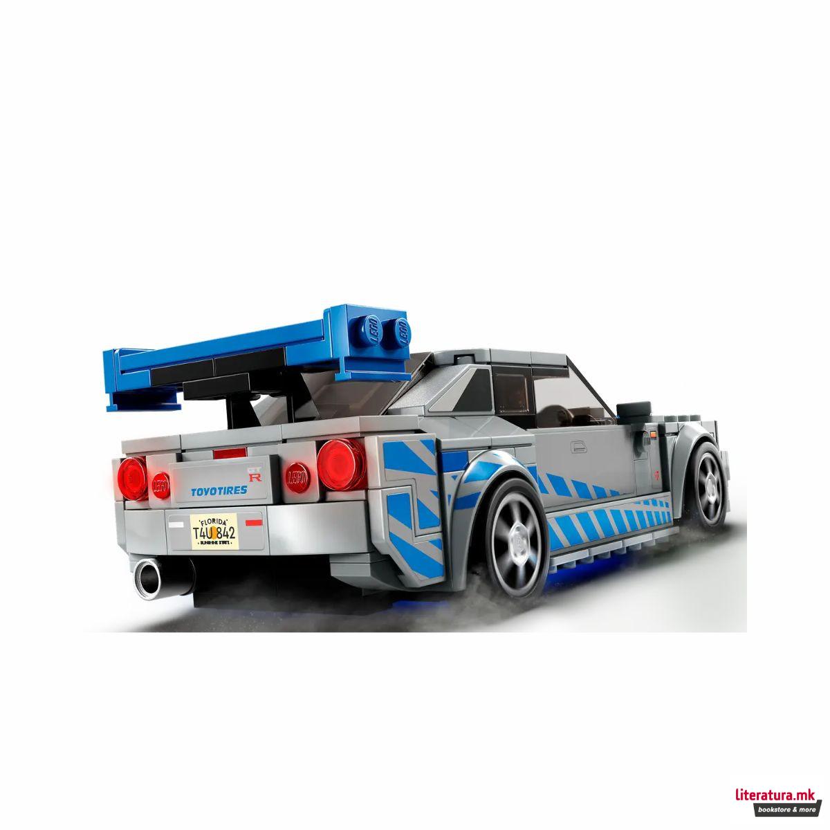 LEGO коцки, Speed Champions, 2 Fast 2 Furious Nissan Skyline GT-R (R34) 