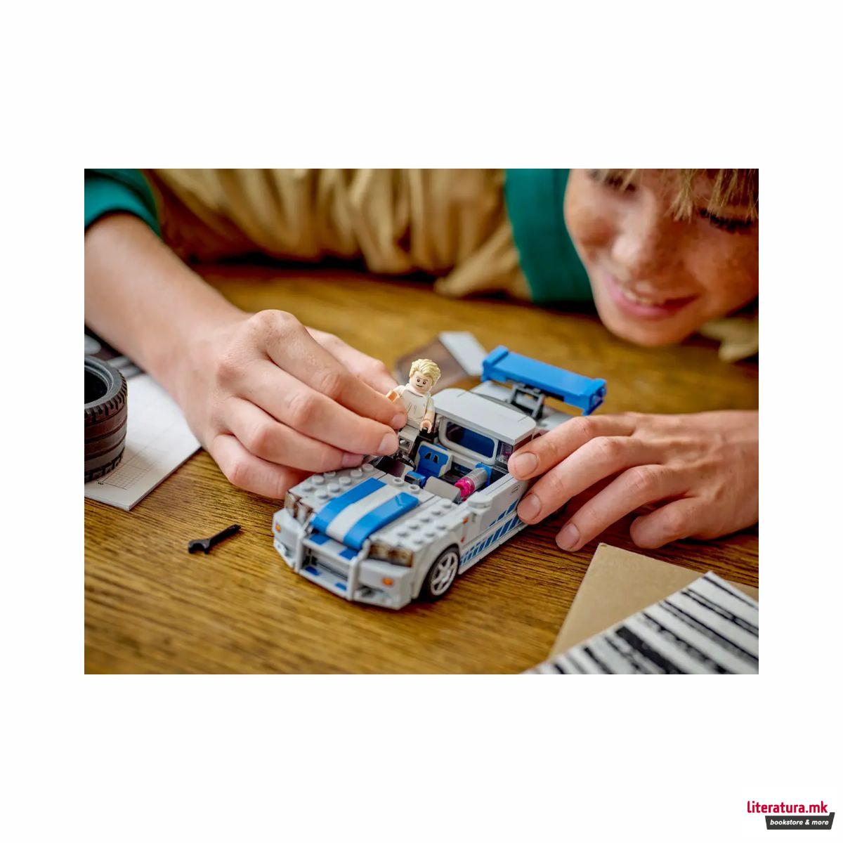 LEGO коцки, Speed Champions, 2 Fast 2 Furious Nissan Skyline GT-R (R34) 