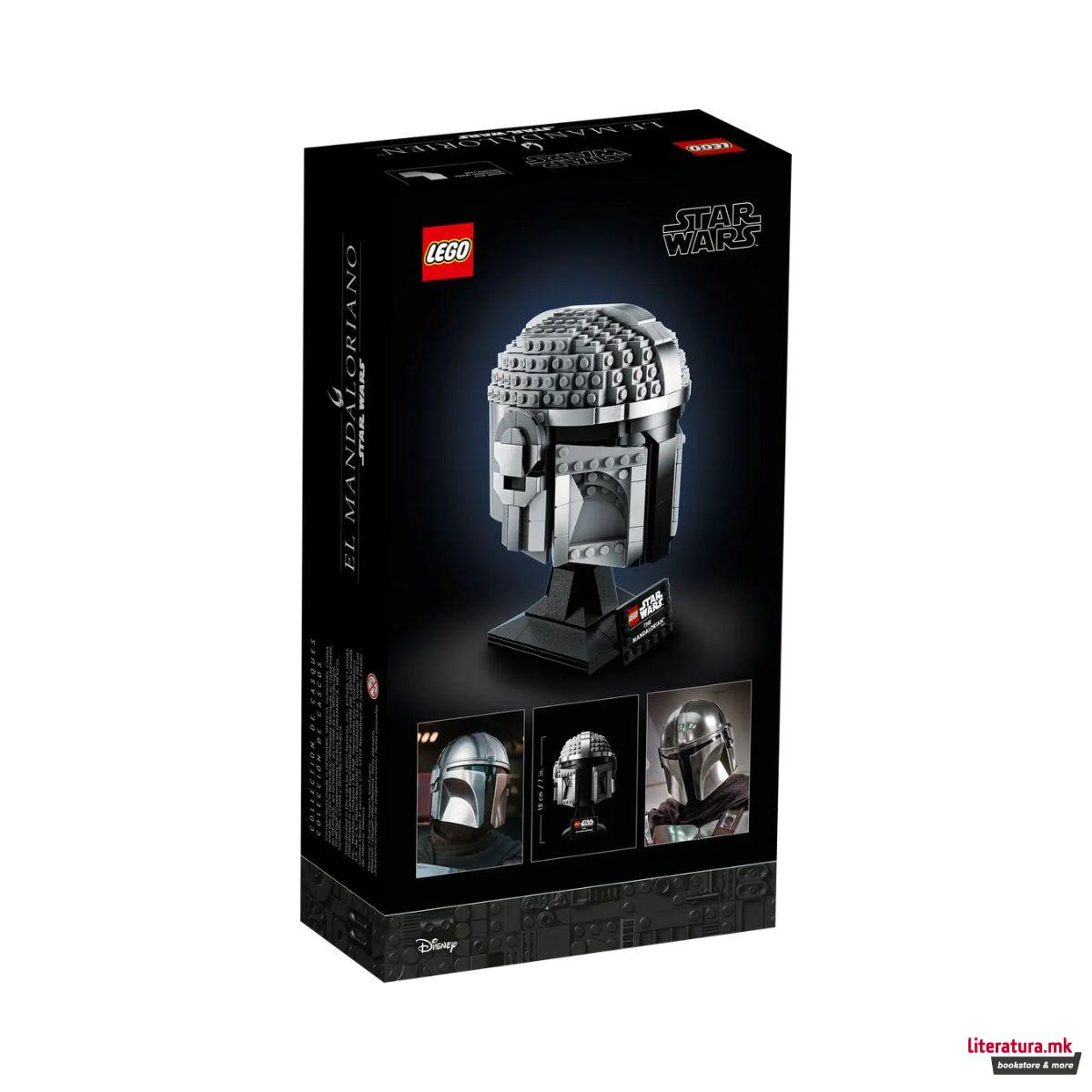 LEGO коцки, Star Wars, The Mandalorian™ Helmet 