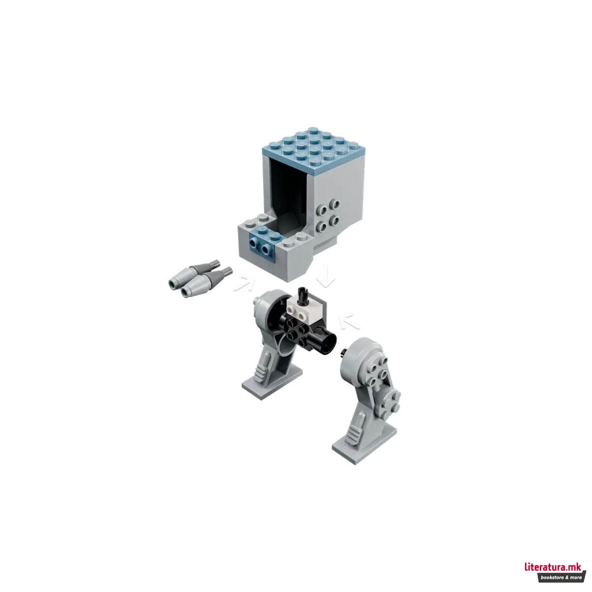 LEGO коцки, Star Wars, AT-ST™ 