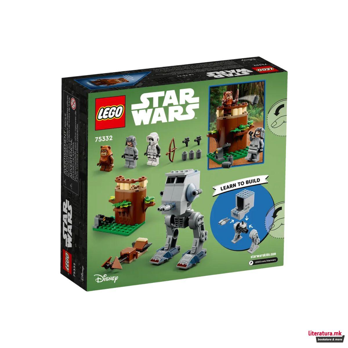 LEGO коцки, Star Wars, AT-ST™ 