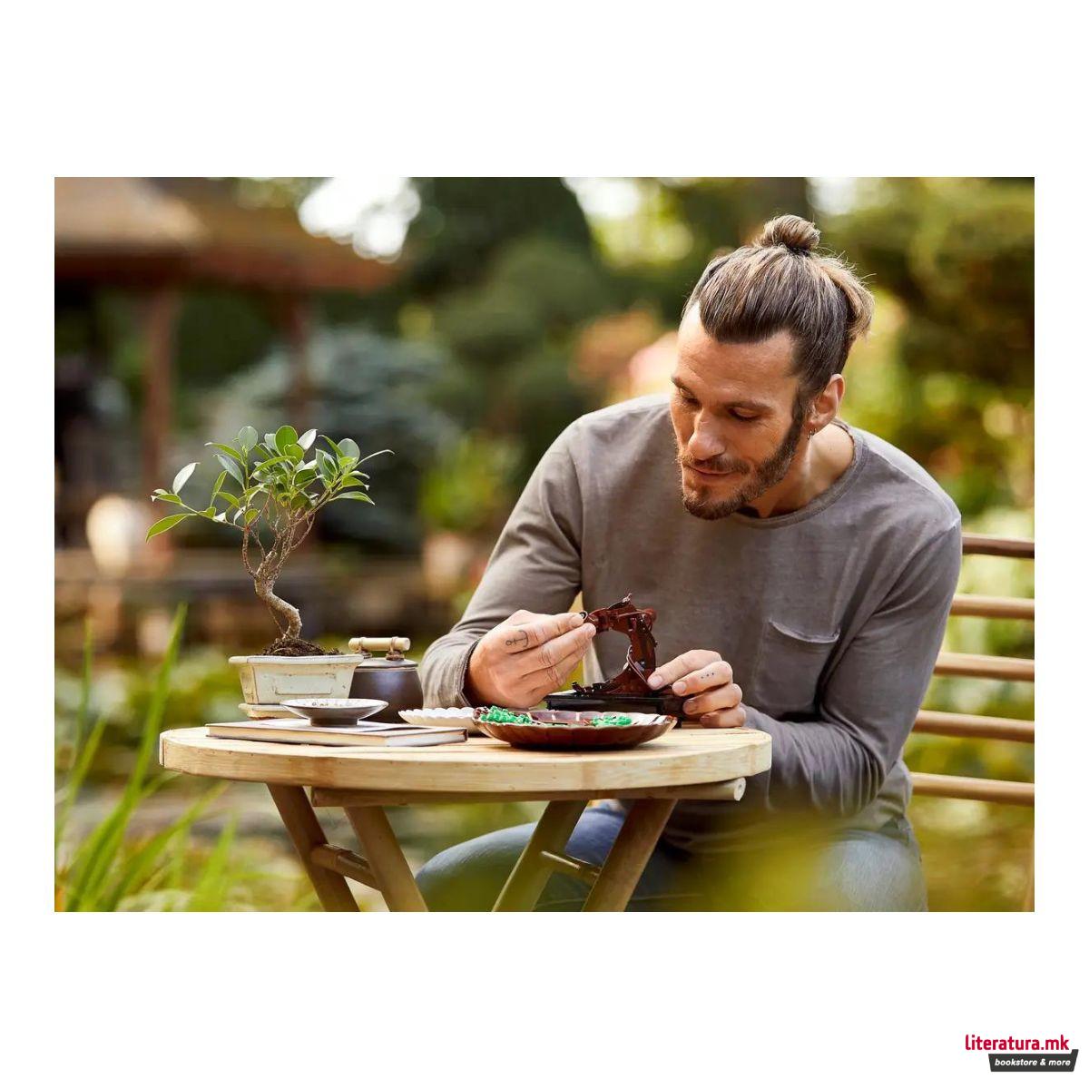 LEGO коцки, Botanical Collection, Bonsai Tree 