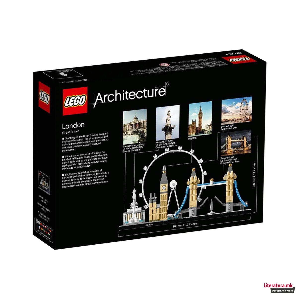 LEGO коцки, Architecture - London 