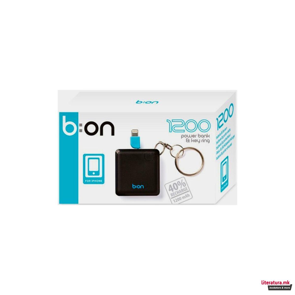 Приврзок за клуч/преносен полнач (за iPhone) 