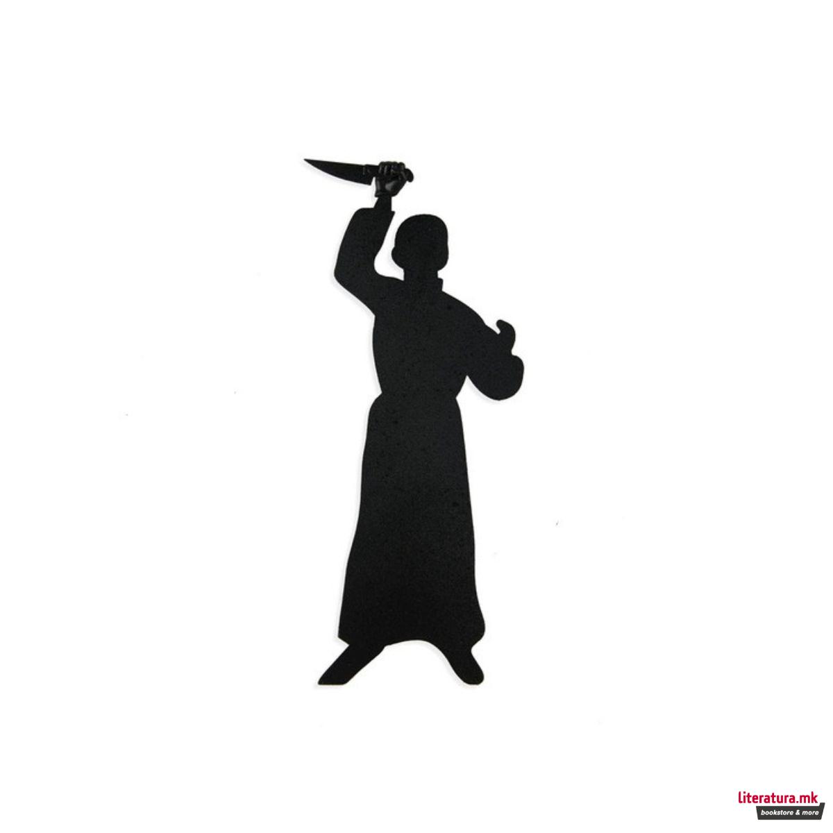 Разделник за книги, Psycho