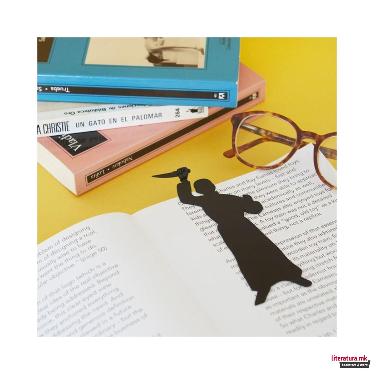 Разделник за книги, Psycho