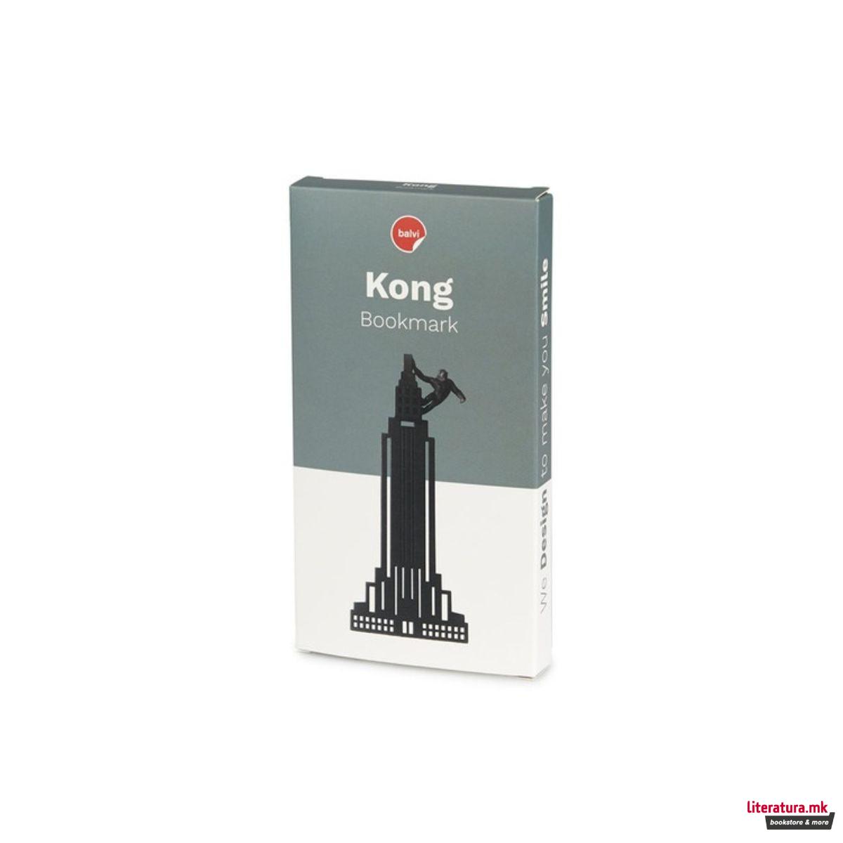 Разделник за книги, Kong