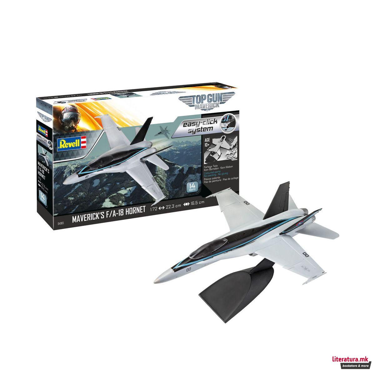 Макета, Top Gun: Maverick - Maverick's F/A-18 Hornet, 1:72 
