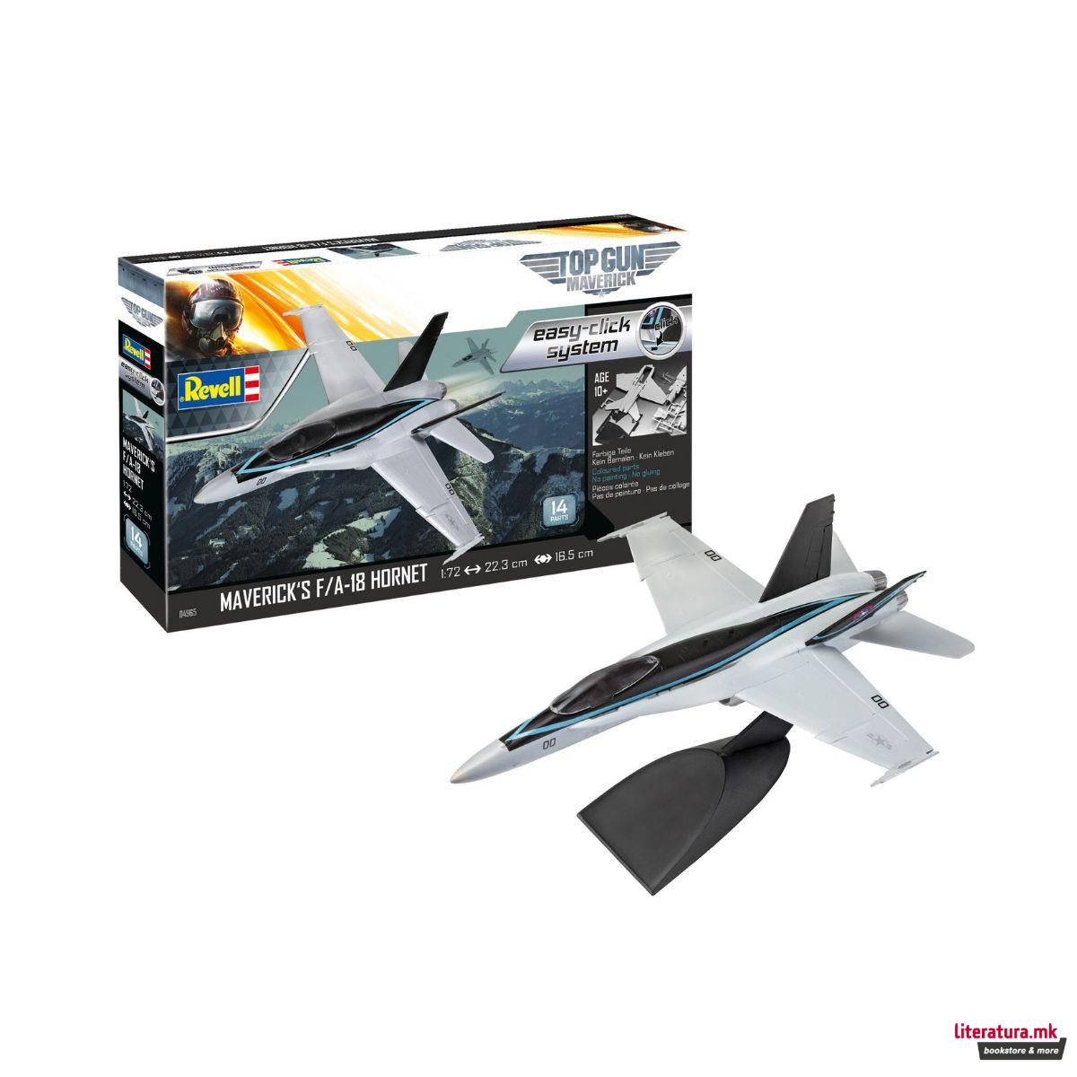 Сет макета + бои, Top Gun - Maverick's F/A-18 Hornet, 1:72