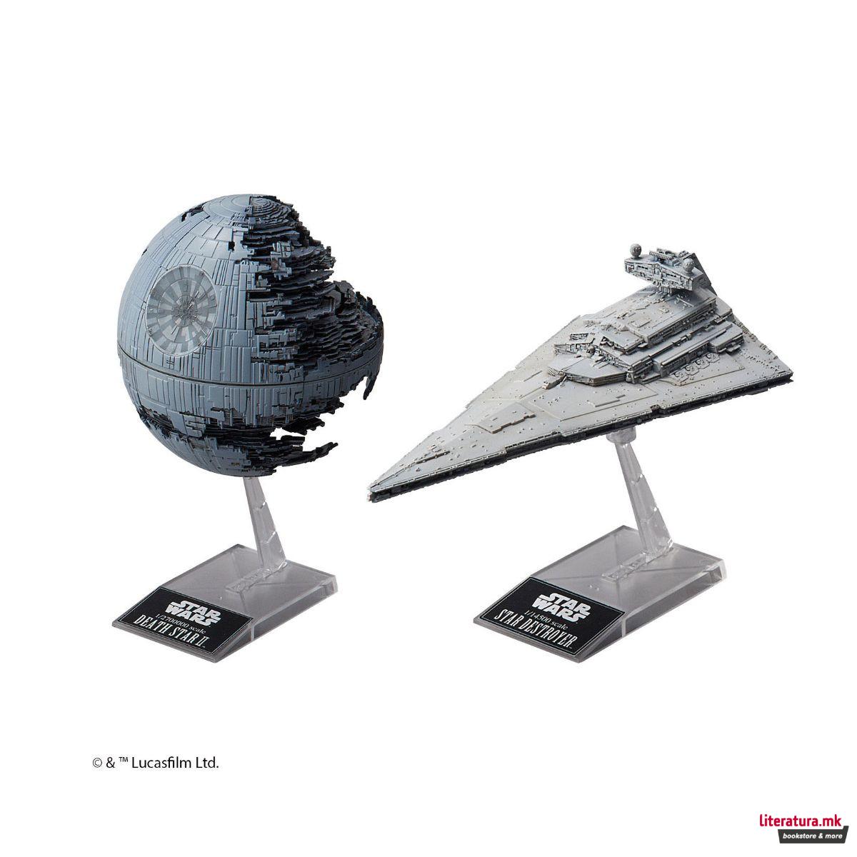 Макета, Star Wars Death Star II + Imperial Star 1:145000 