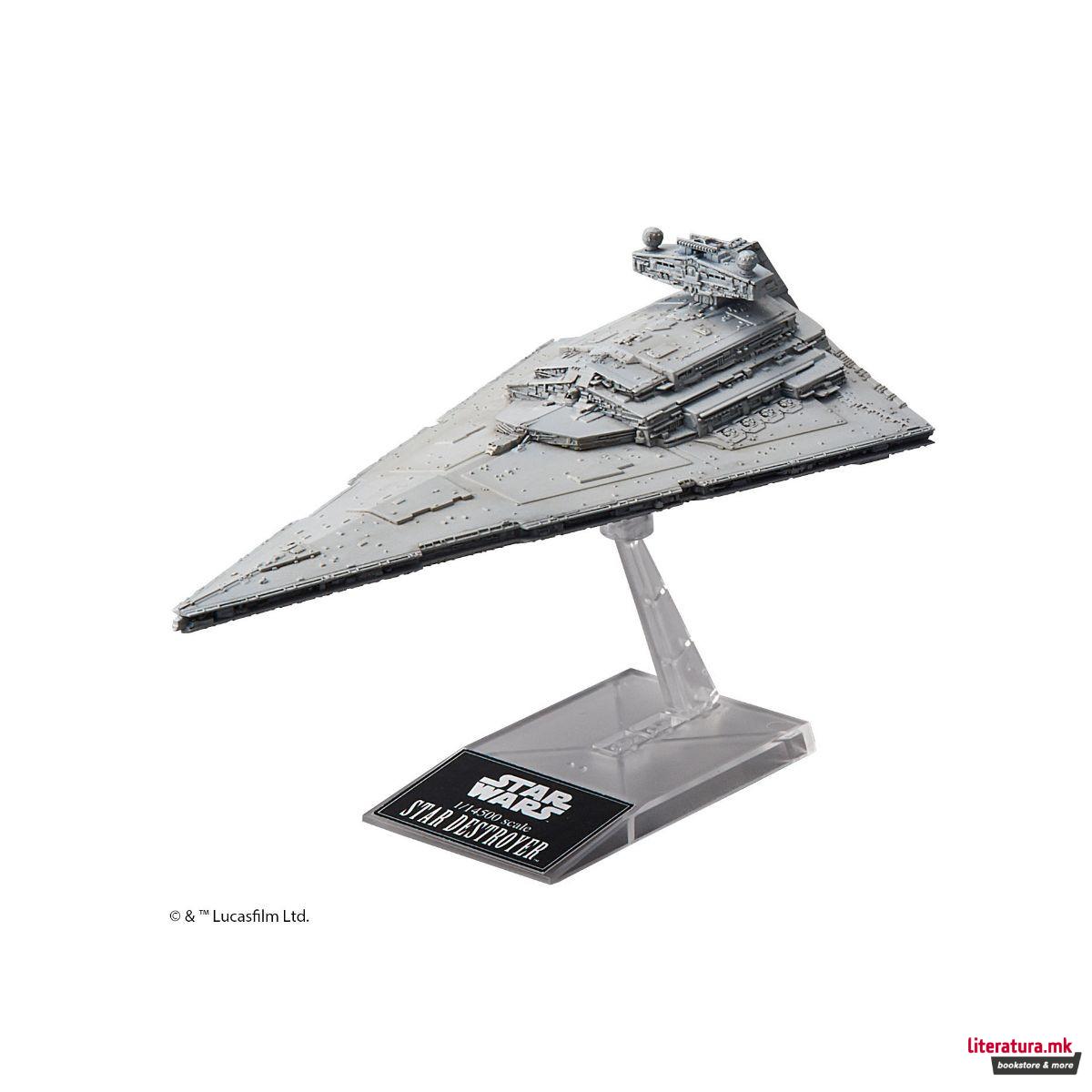 Макета, Star Wars Death Star II + Imperial Star 1:145000 