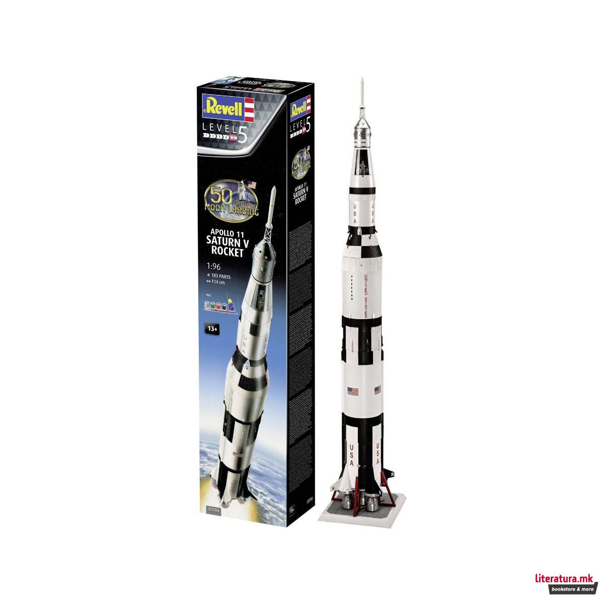 Макета, Apollo 11 Saturn V Rocket, 1:96 