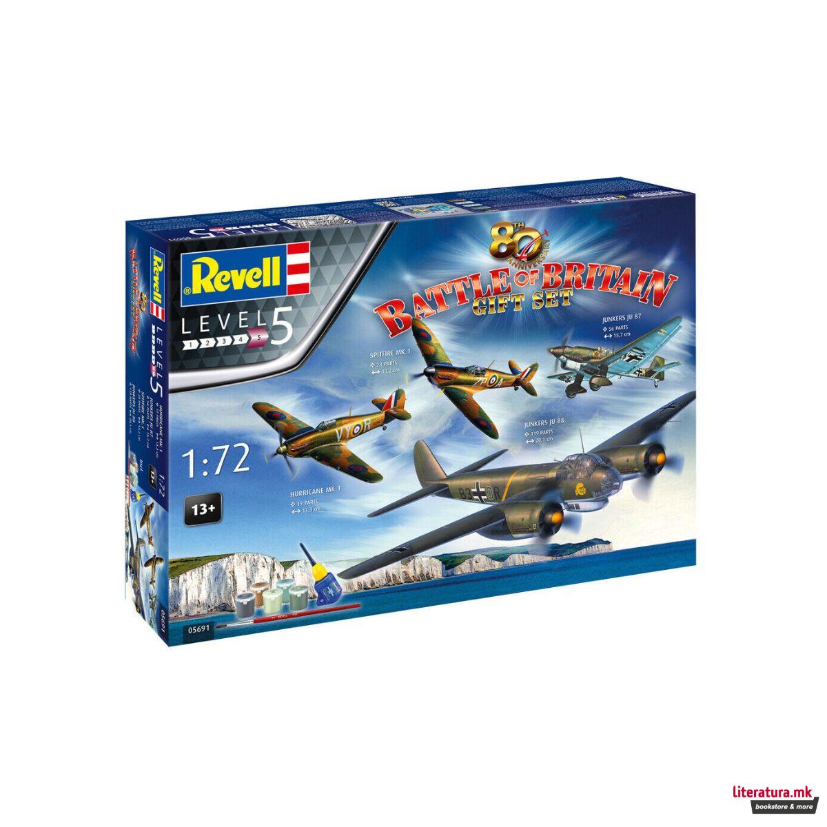 Макета, Battle of Britain 80th Anniversary Gift Set, 1:72 