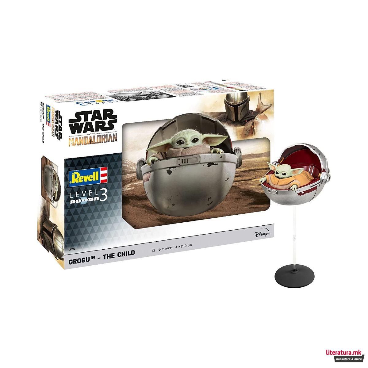 Макета, Star Wars: The Mandalorian - Grogu™ - The Child, 1:3 