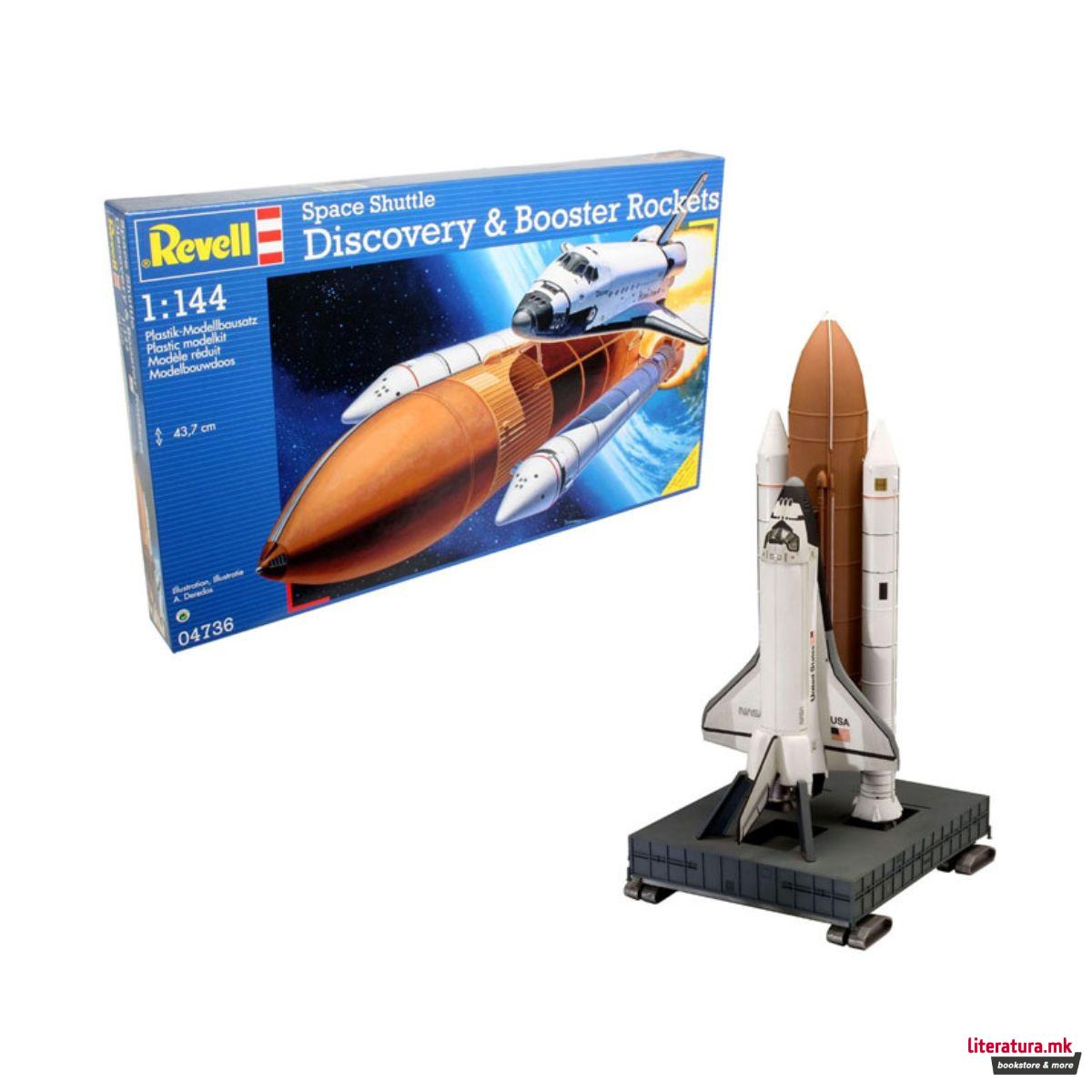 Макета, Space Shuttle Discovery & Booster, 1:144 