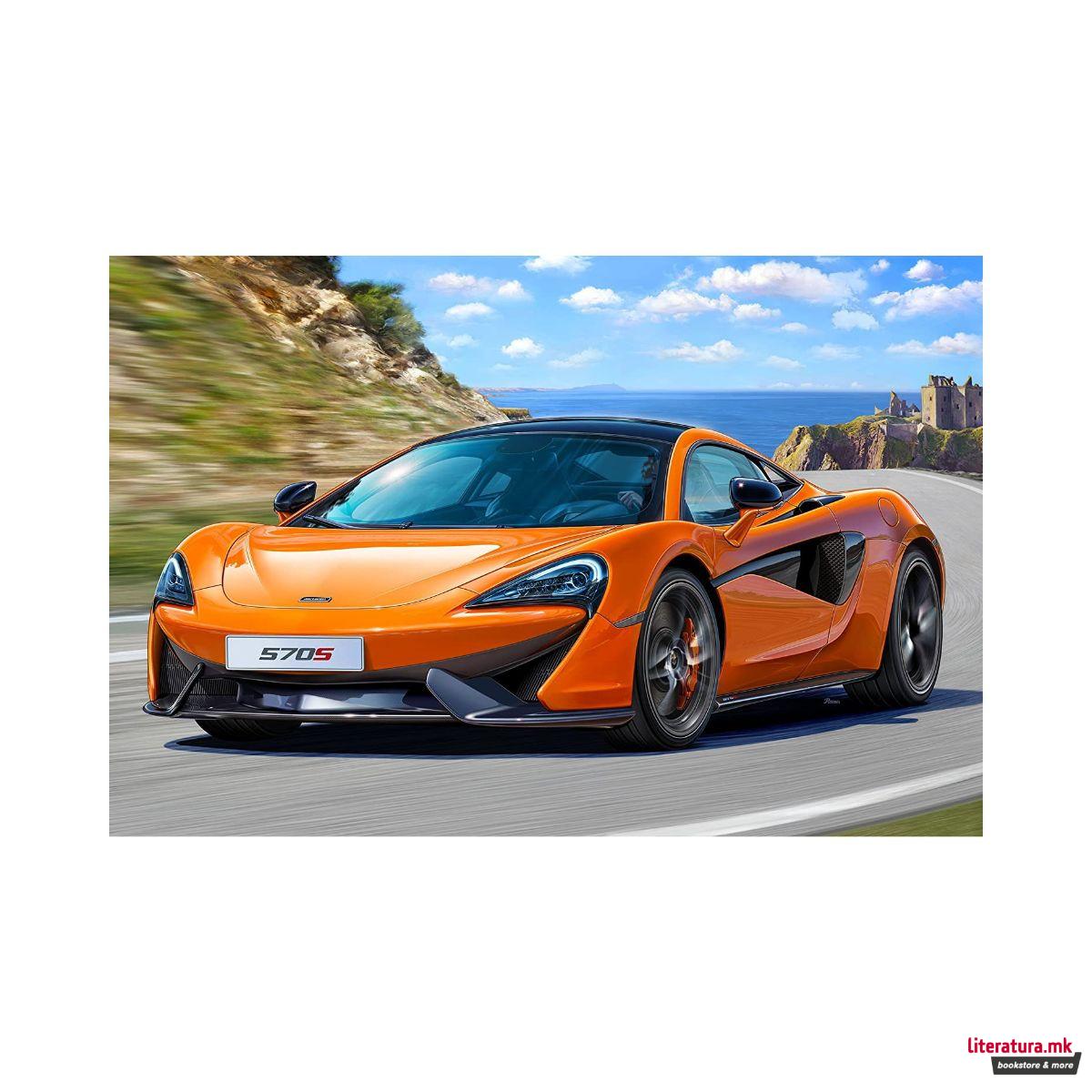 Макета, McLaren 570S, 1:24 