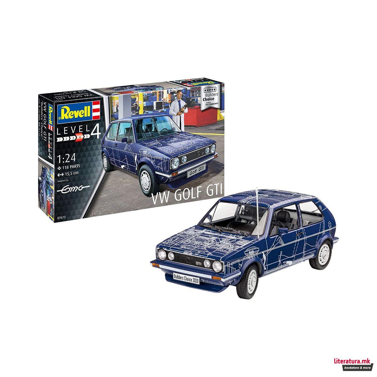 Макета, VW Golf GTI, 1:24 