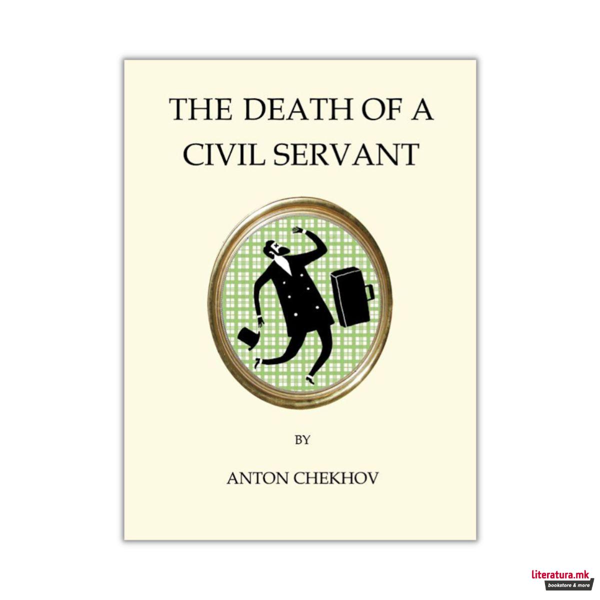 The Death of a Civil Servant 