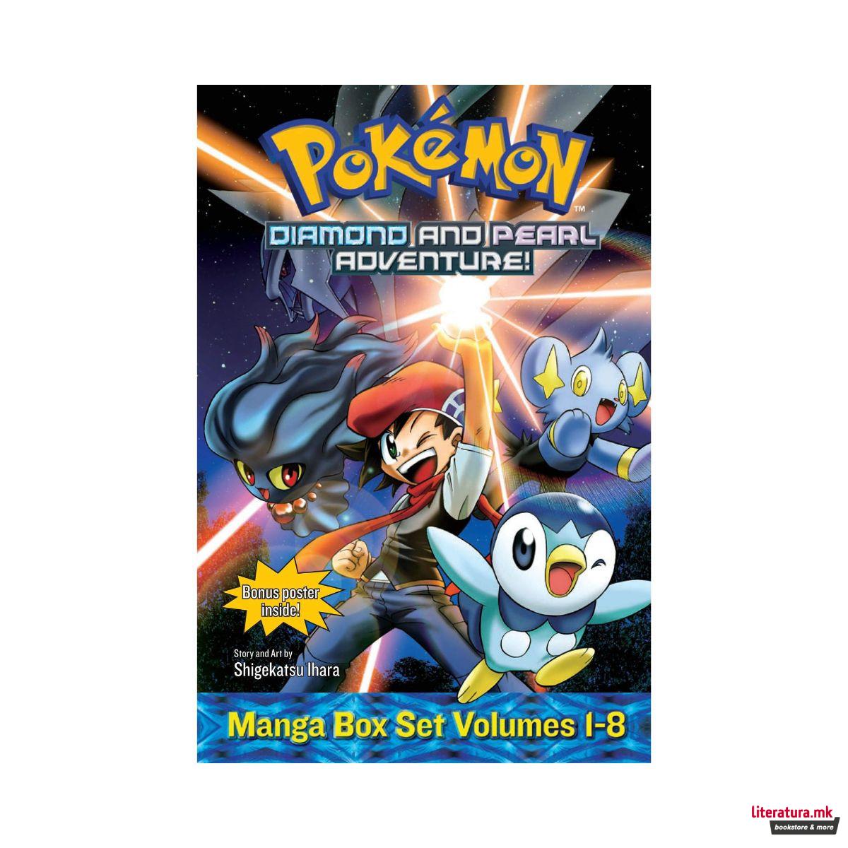 Pokemon Diamond and Pearl Adventure! Box Set 