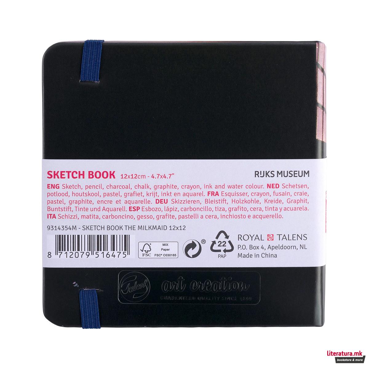 Скицник, Talens Art Creation - The Milkmaid, 12 x 12 cm 