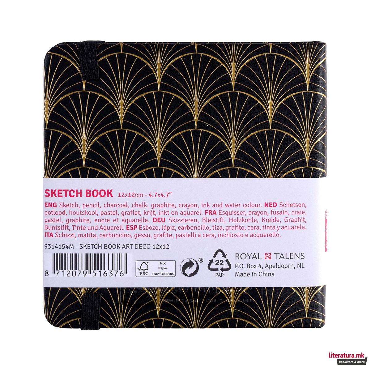 Скицник, Talens Art Creation - Art Deco, 12 x 12 cm 