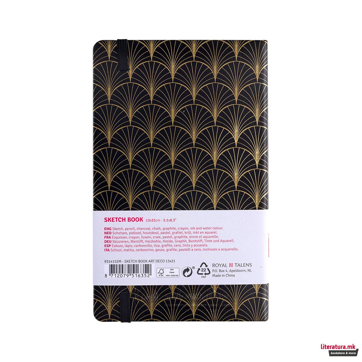 Скицник, Talens Art Creation - Art Deco, 13 x 21 cm 