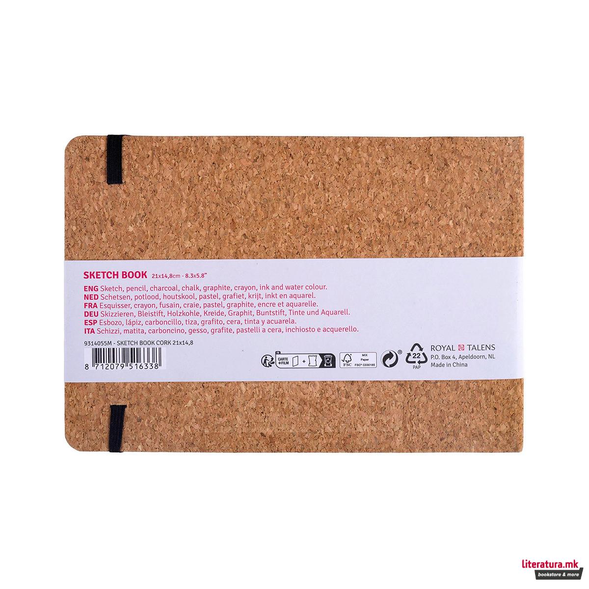 Скицник, Talens Art Creation - Cork, 21 x 14.8 cm 