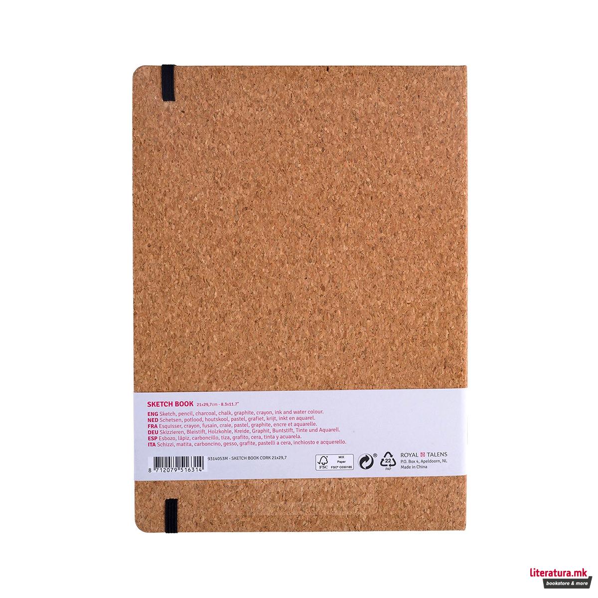 Скицник, Talens Art Creation - Cork, 21 x 29.7 cm 