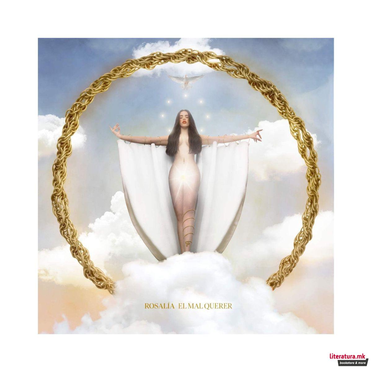 Винил, Rosalia - El Mal Querer (2018) 