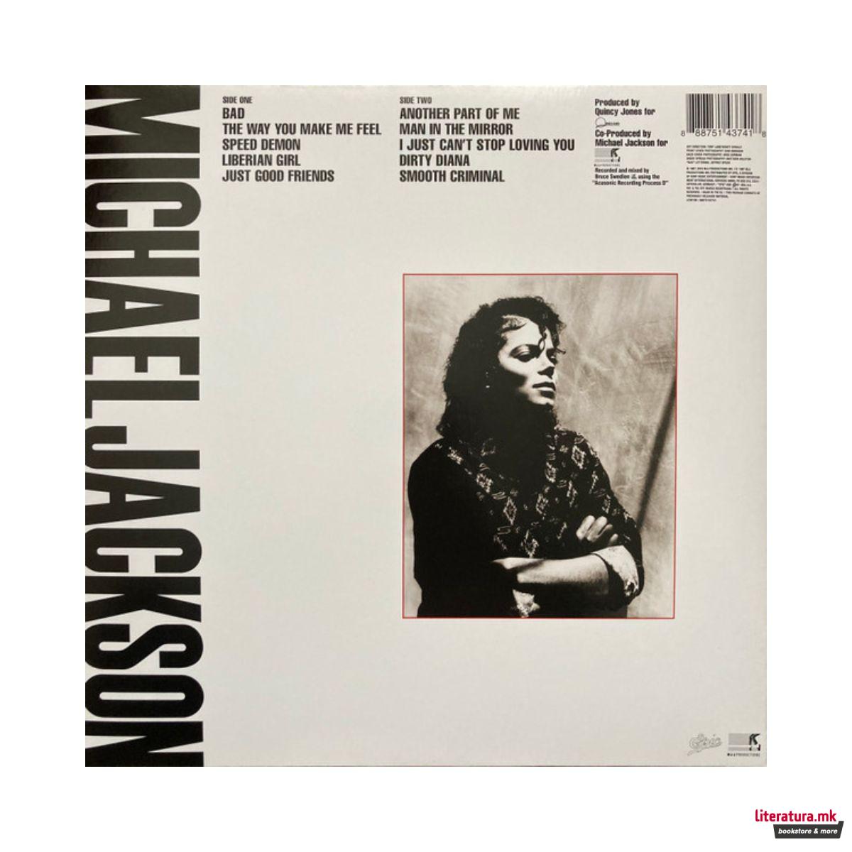 Винил, Michael Jackson - Bad (1987) 