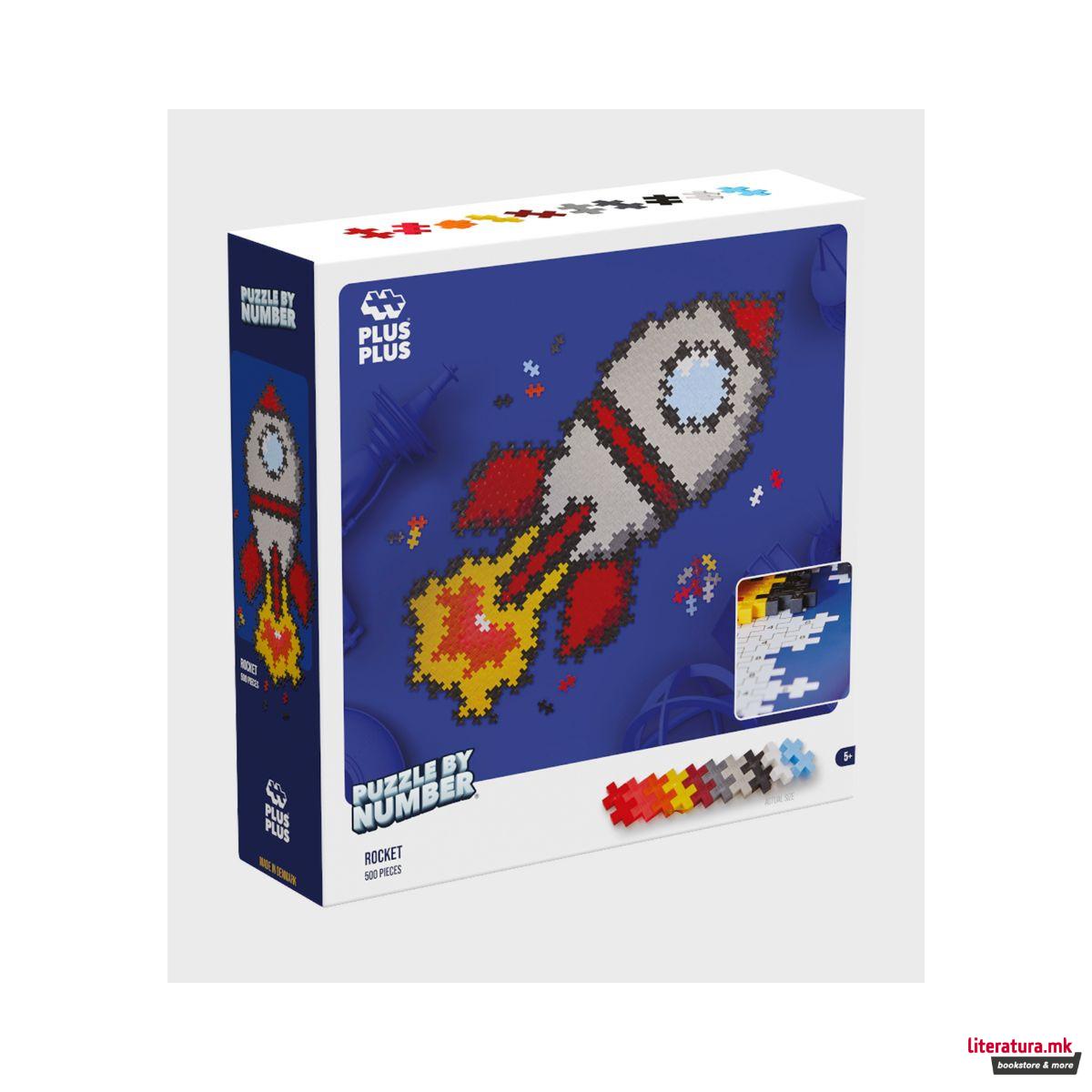Коцки за градба, Puzzle By Number - Ракета, 500 парчиња 