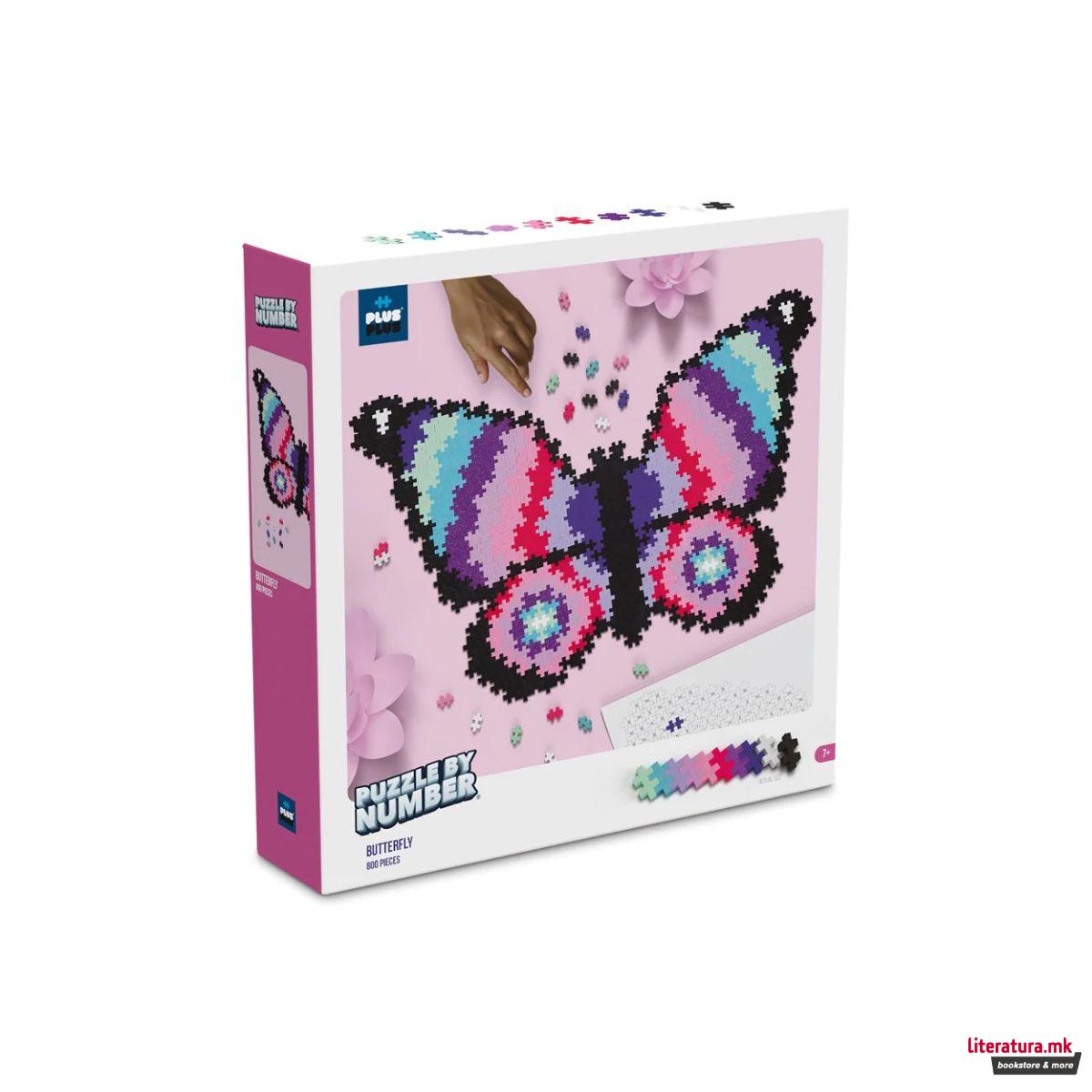 Коцки за градба, Puzzle By Number - Пеперутка, 800 парчиња 