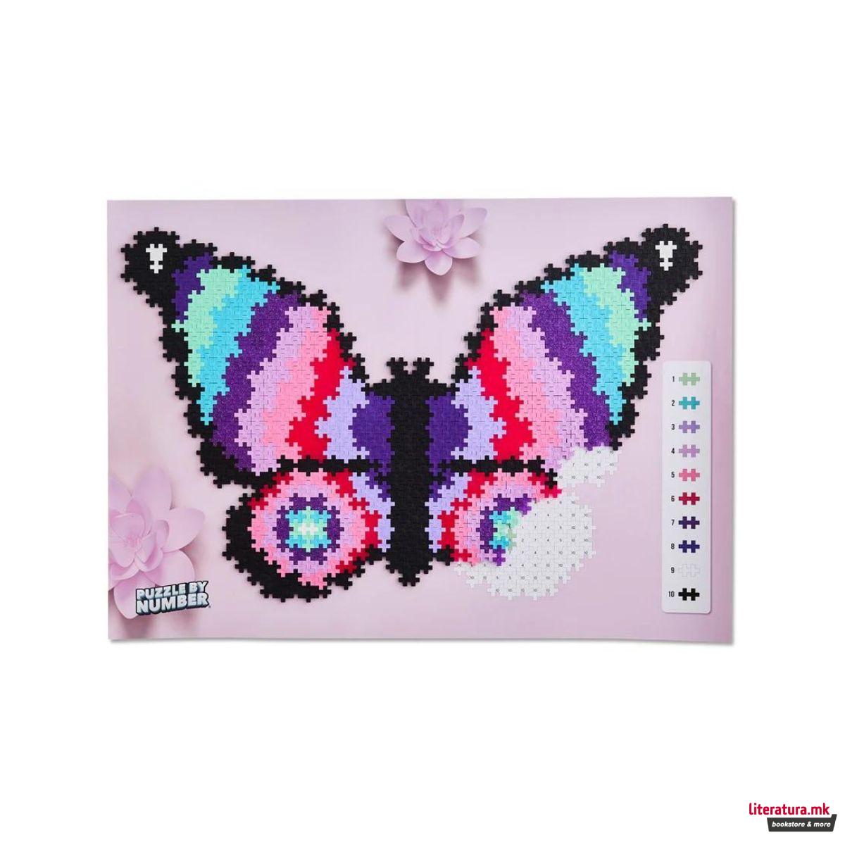 Коцки за градба, Puzzle By Number - Пеперутка, 800 парчиња 