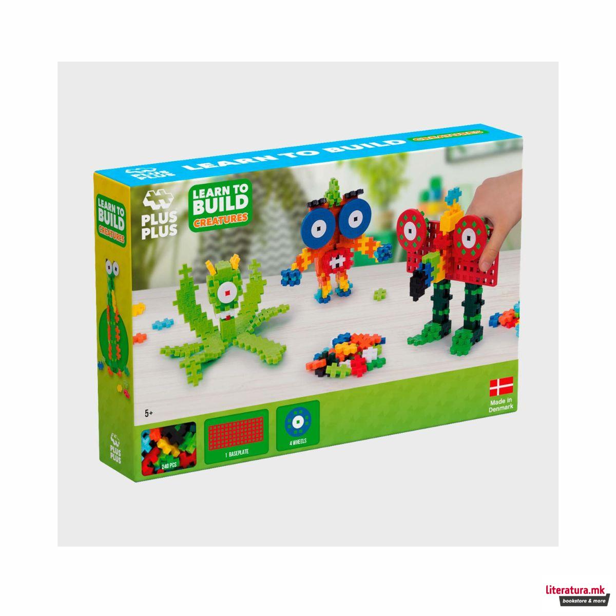 Коцки за градба, Learn to Build, Creatures