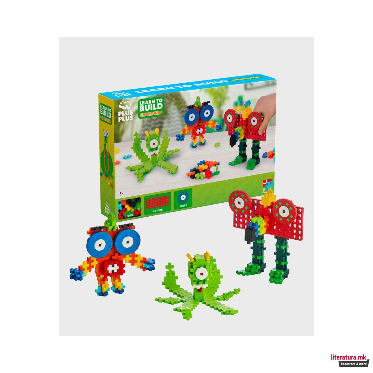 Коцки за градба, Learn to Build, Creatures