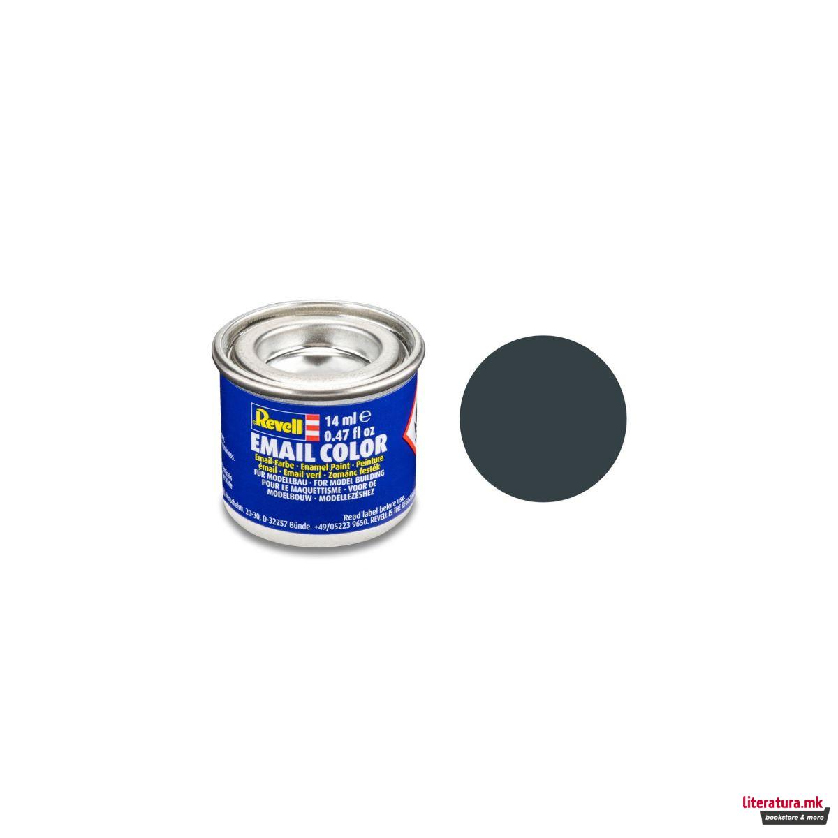 Боја за макета, Email Color Granite Grey, мат, 14ml