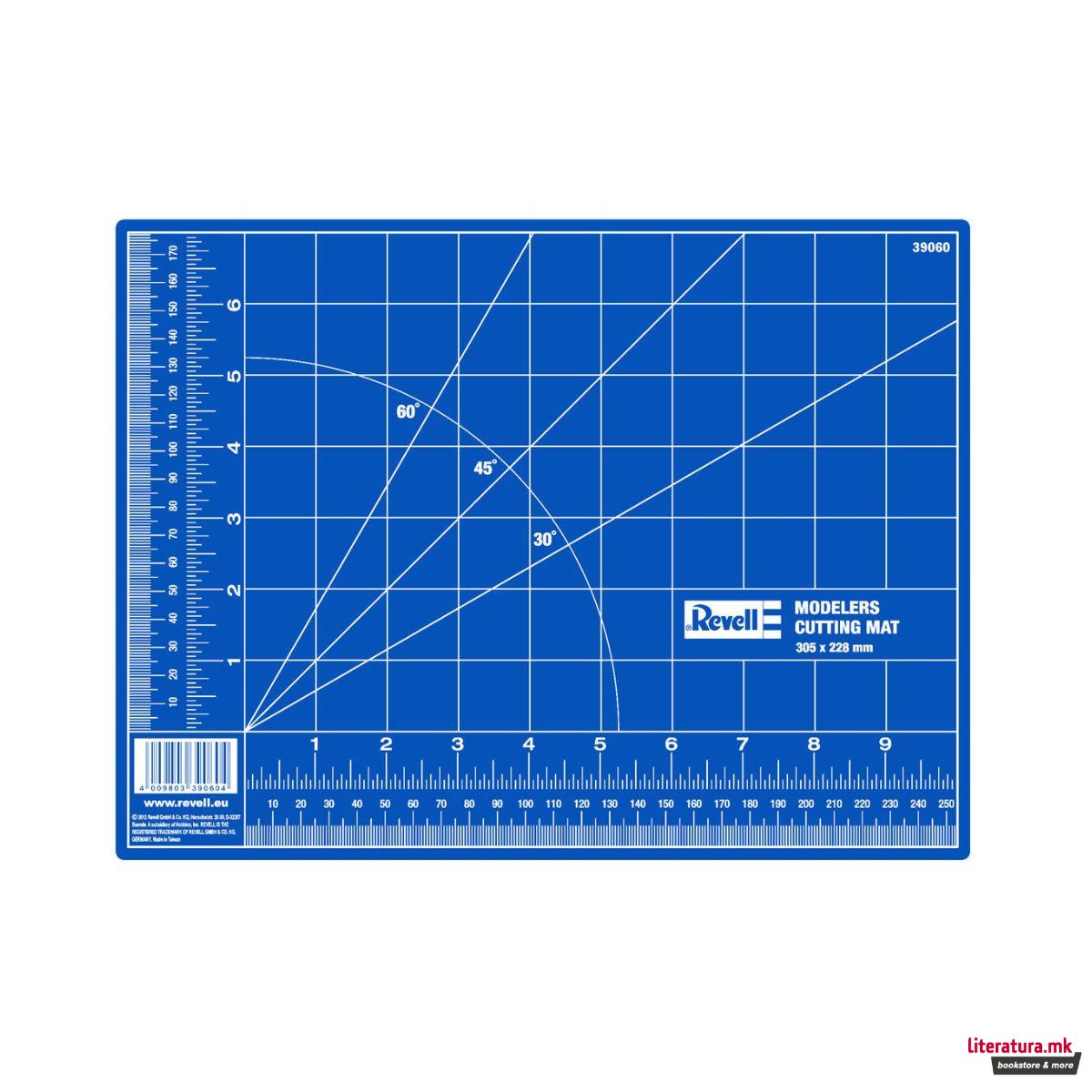 Подлога за сечење на макети - мала, 300 x 220 mm 