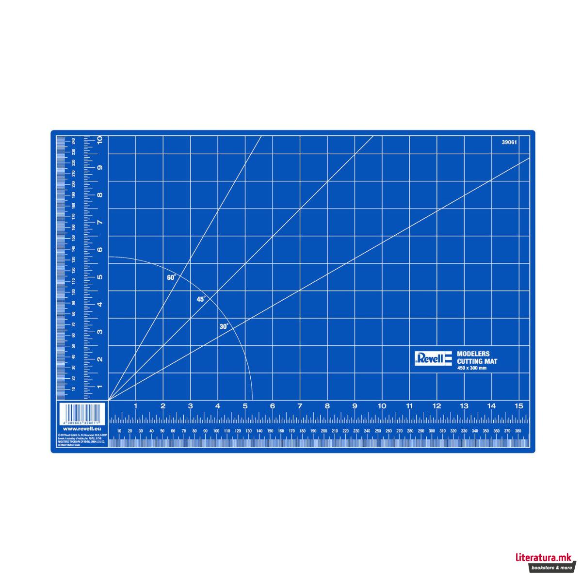 Подлога за сечење на макети - голема, 450mm x 300mm 
