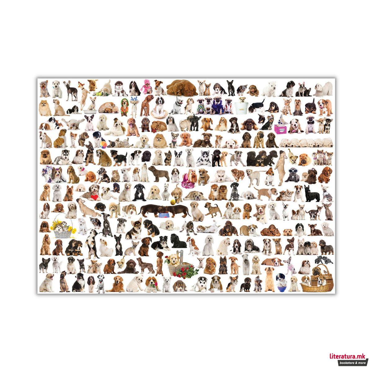 Сложувалка, The World of Dogs, 1000 парчиња 