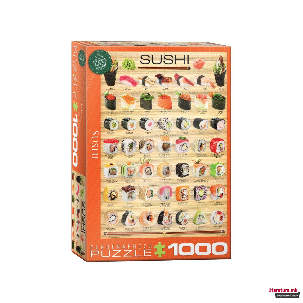 Сложувалка, Sushi, 1000 парчиња 