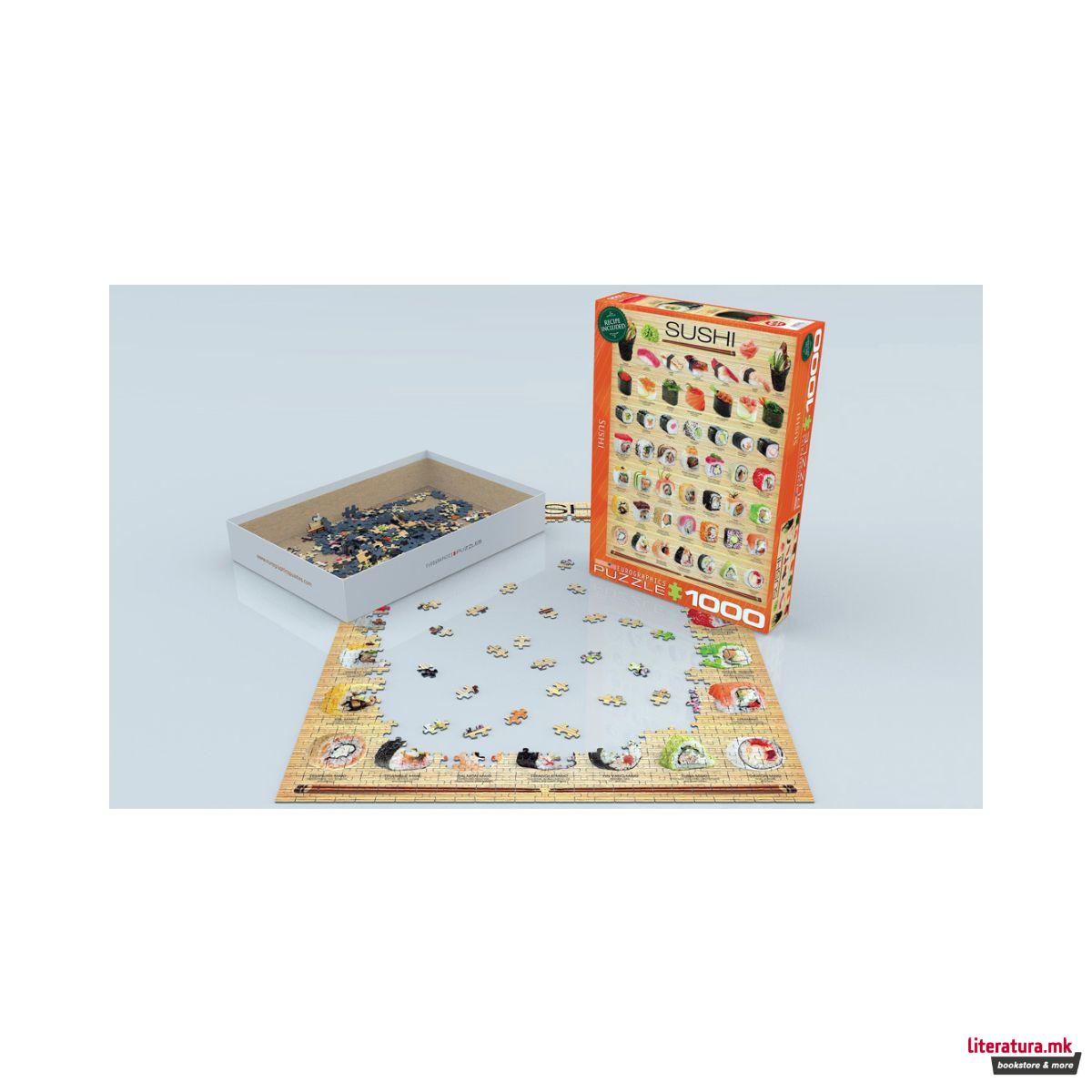 Сложувалка, Sushi, 1000 парчиња 