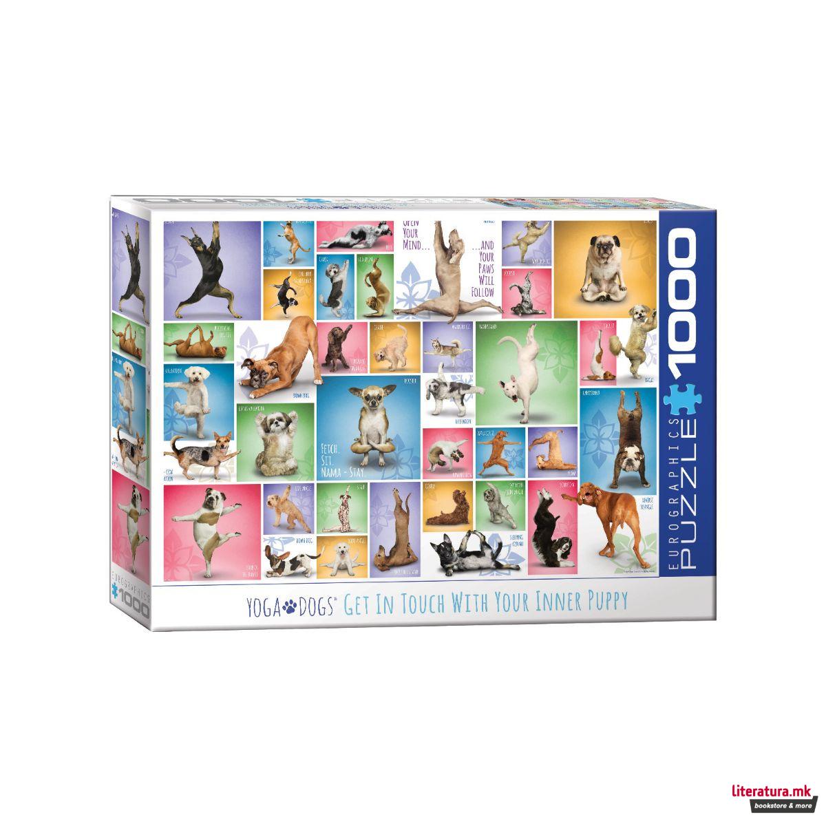 Сложувалка, Yoga Dogs, 1000 парчиња 