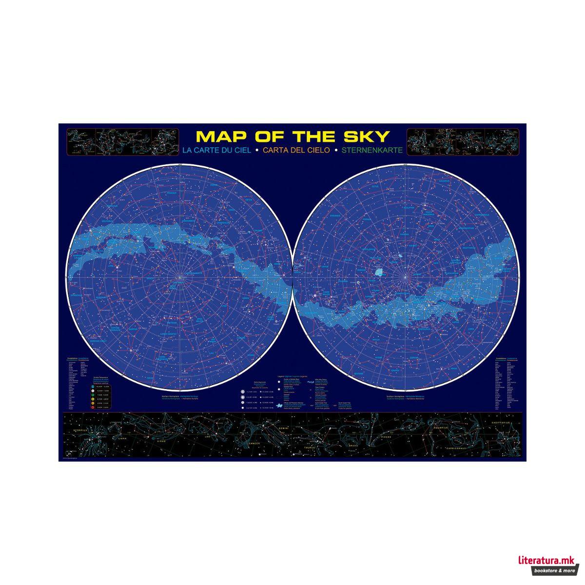 Сложувалка, Map of the Sky, 1000 парчиња 