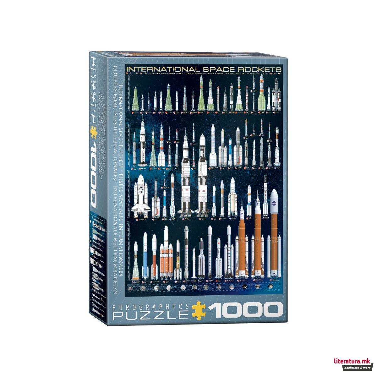 Сложувалка, International Space Rockets, 1000 парчиња 