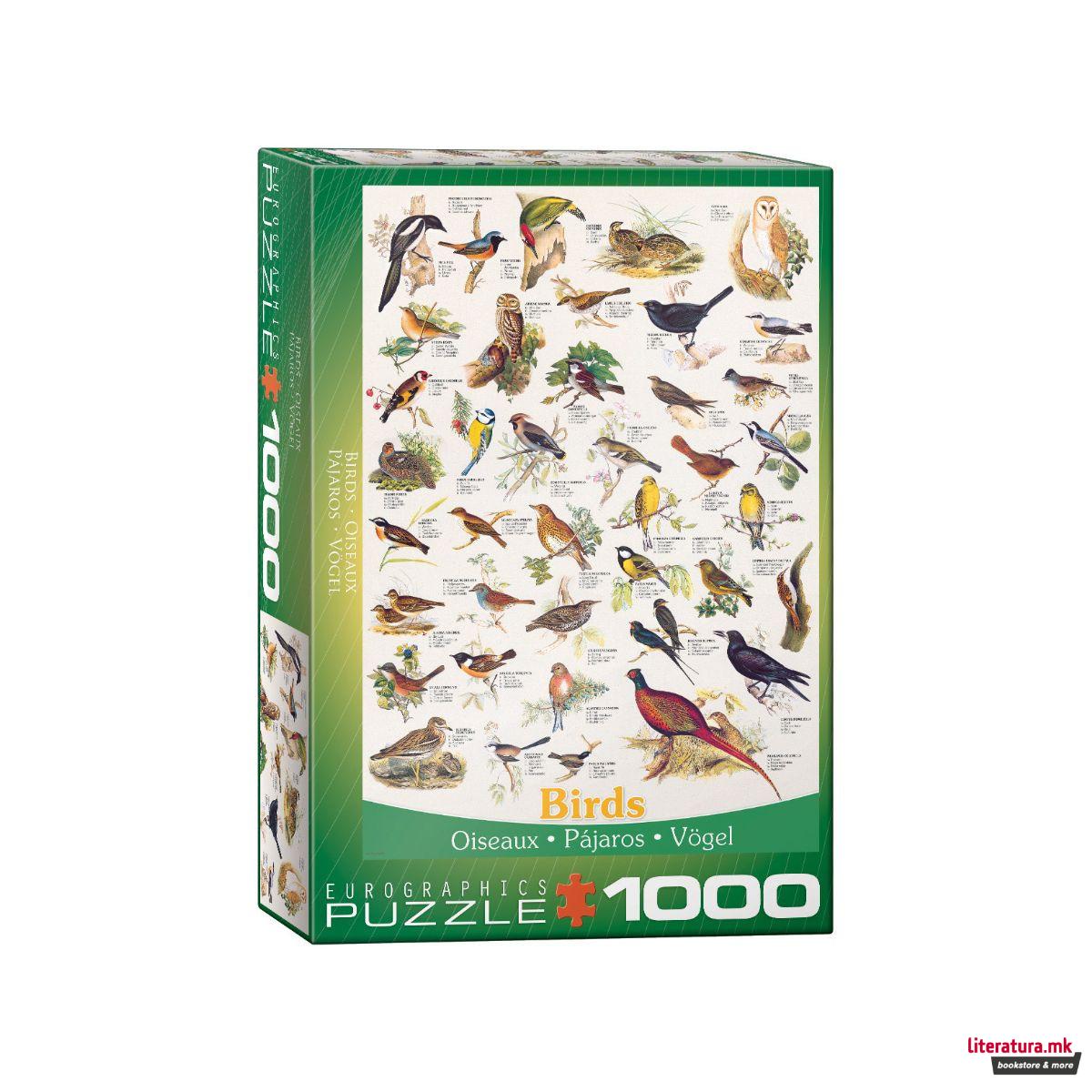 Сложувалка, Birds, 1000 парчиња 
