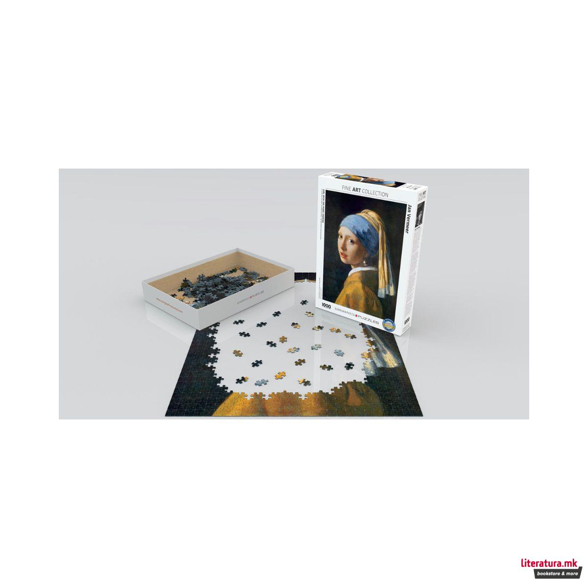 Сложувалка, Jan Vermeer - Girl With a Pearl Earring, 1000 парчиња 