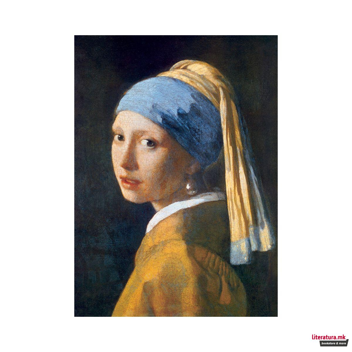 Сложувалка, Jan Vermeer - Girl With a Pearl Earring, 1000 парчиња 