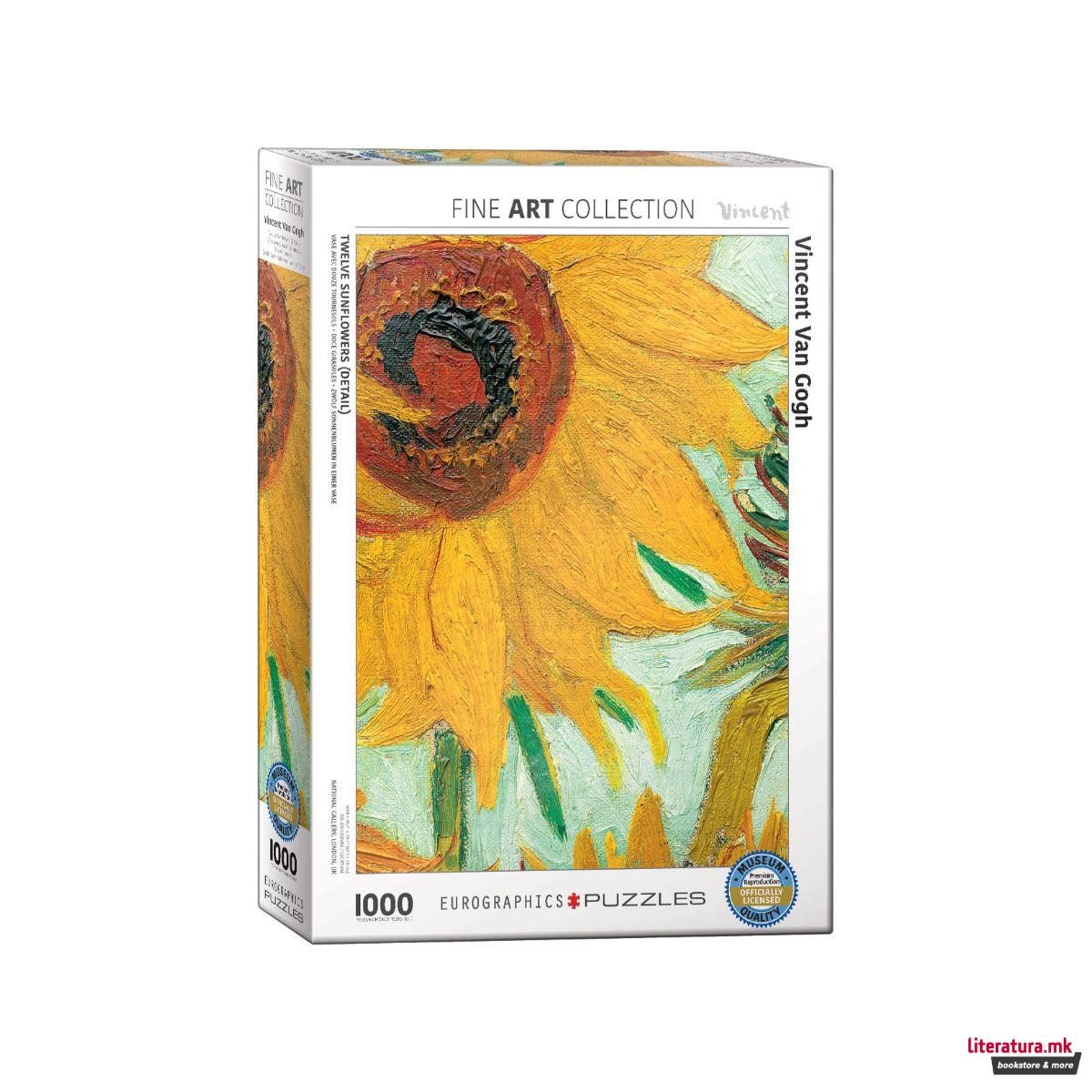 Сложувалка, Van Gogh - Vase With Twelve Sunflowers (detail), 1000 парчиња 