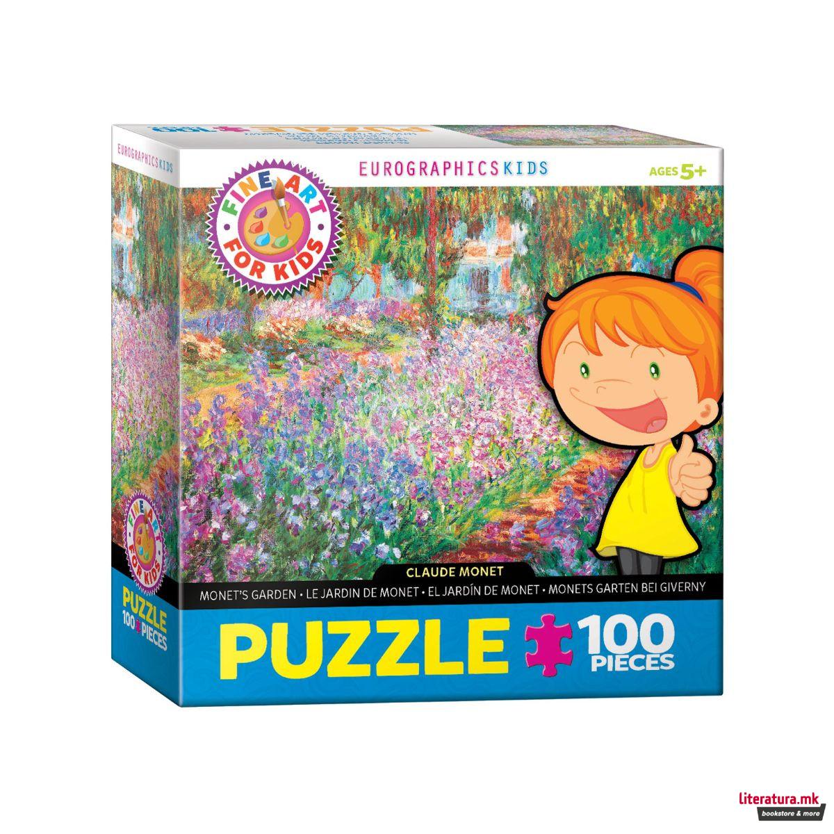 Детска сложувалка, Claude Monet - Monet's Garden, 100 парчиња 