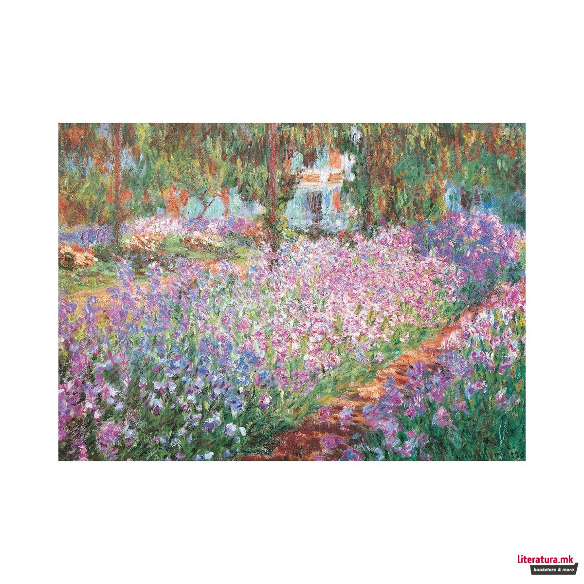 Детска сложувалка, Claude Monet - Monet's Garden, 100 парчиња 